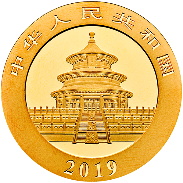 Gold Panda 2019 Back - Temple Of Heaven Clipart (600x600), Png Download