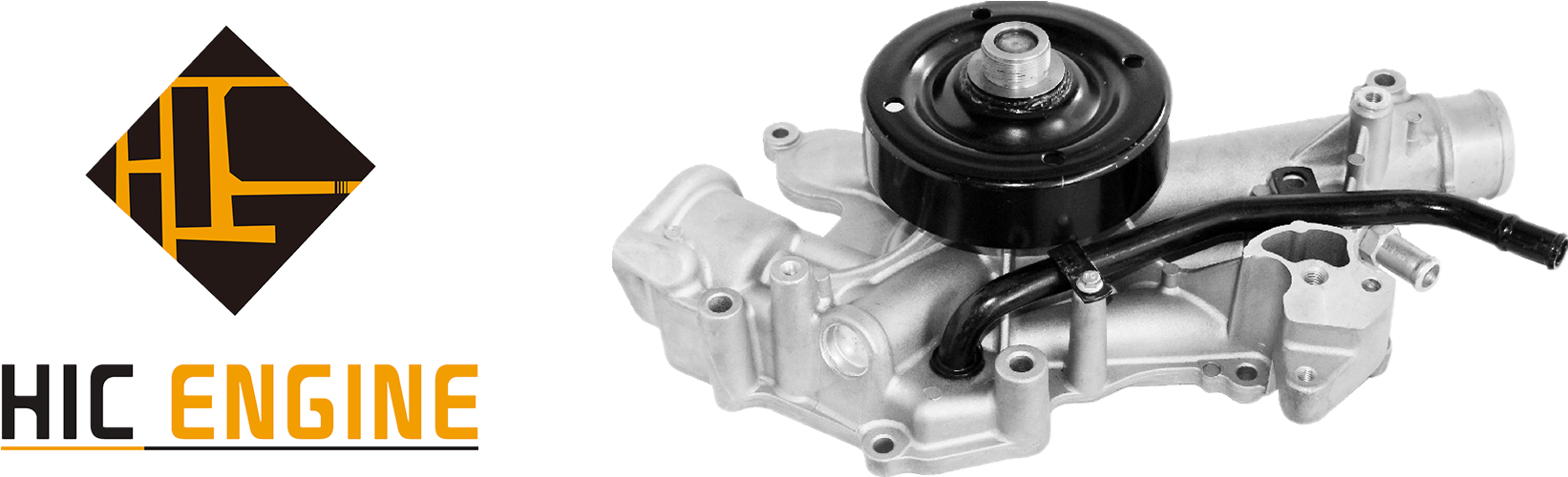 Water Pump Car - Water Pump Car Png Clipart (1920x500), Png Download