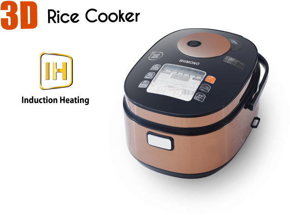 Ih 3d Rice Cooker - Shimono Rice Cooker Clipart (625x493), Png Download