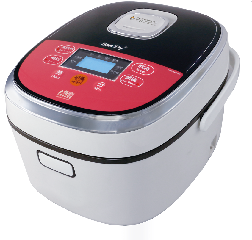 Download Rice Cooker Clipart Png Download PikPng