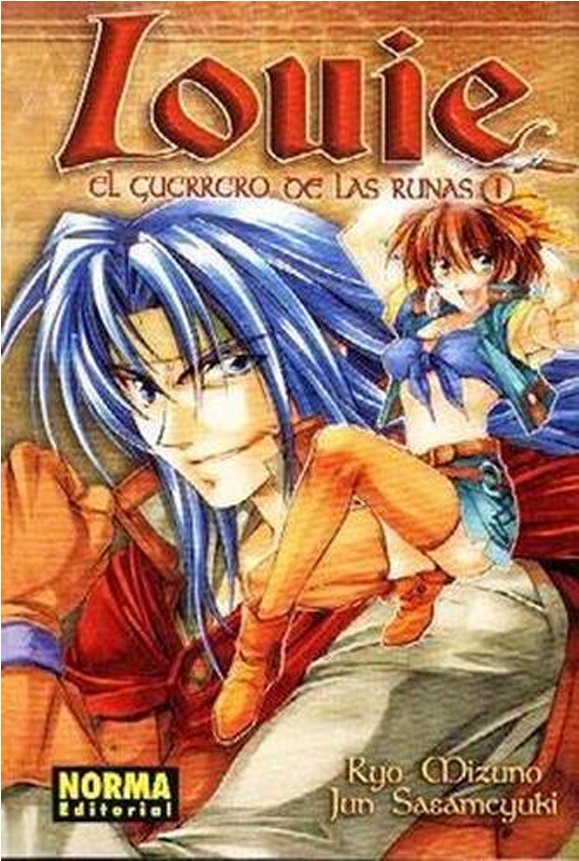 Louie El Guerrero De Las Runas Xxx Clipart (900x900), Png Download