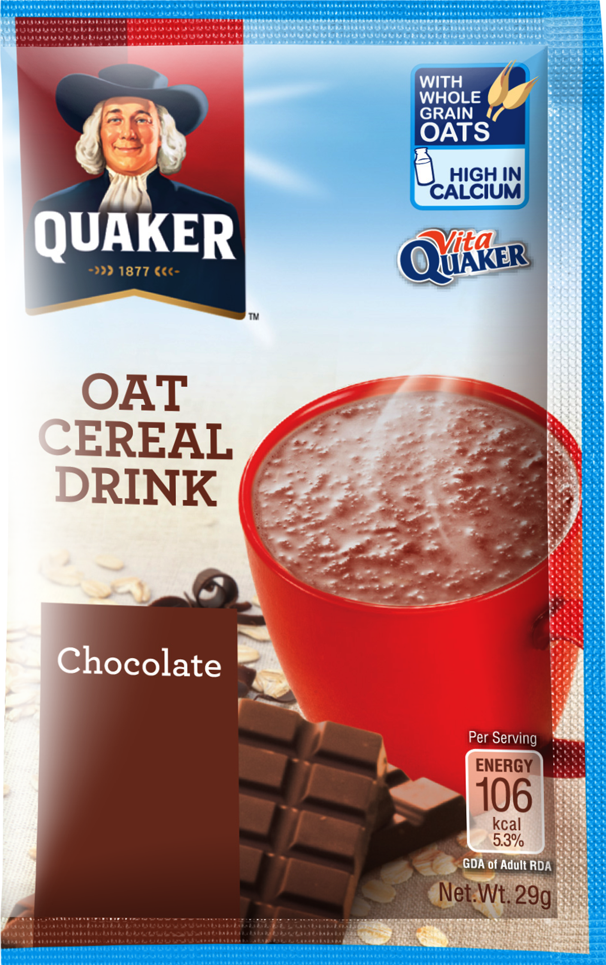 About Quaker - Quaker Oats Cereal Drink Clipart (2466x3119), Png Download