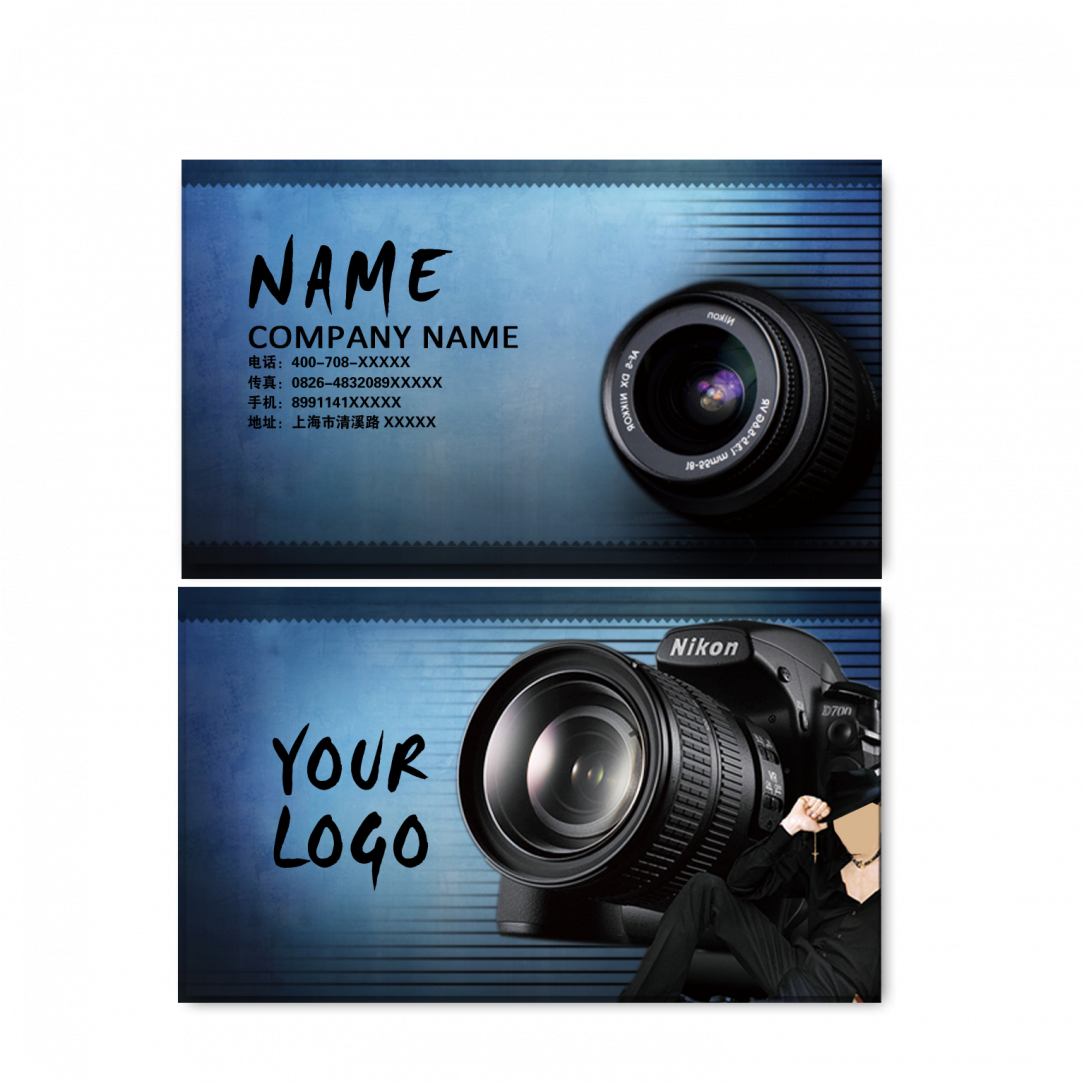 Android Camera Business Vintage Card - Camera Visiting Card Design Clipart (1084x1084), Png Download