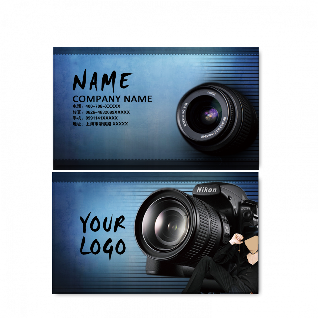 Android Camera Business Vintage Card Camera Visiting Card Design Clipart Large Size Png
