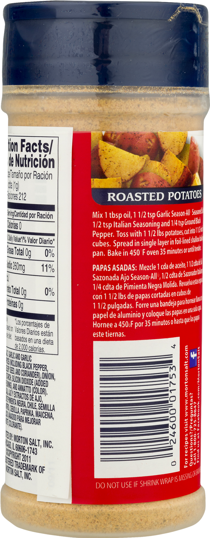 Frankfurter Würstchen Clipart (1800x1800), Png Download