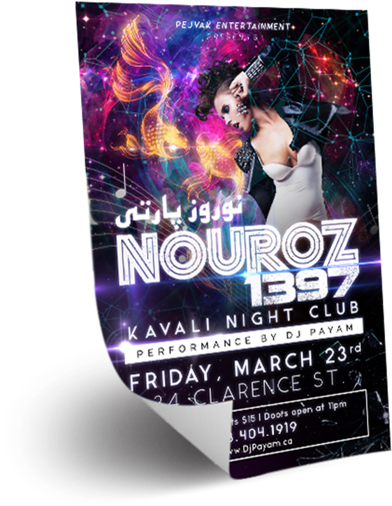 Flyer , Png Download - Flyer Clipart (561x724), Png Download