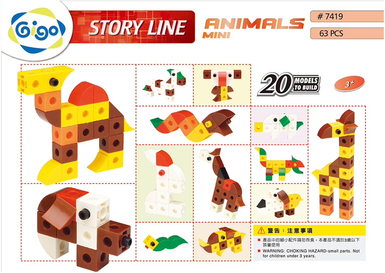 7419 I - Cartoon Clipart (800x800), Png Download