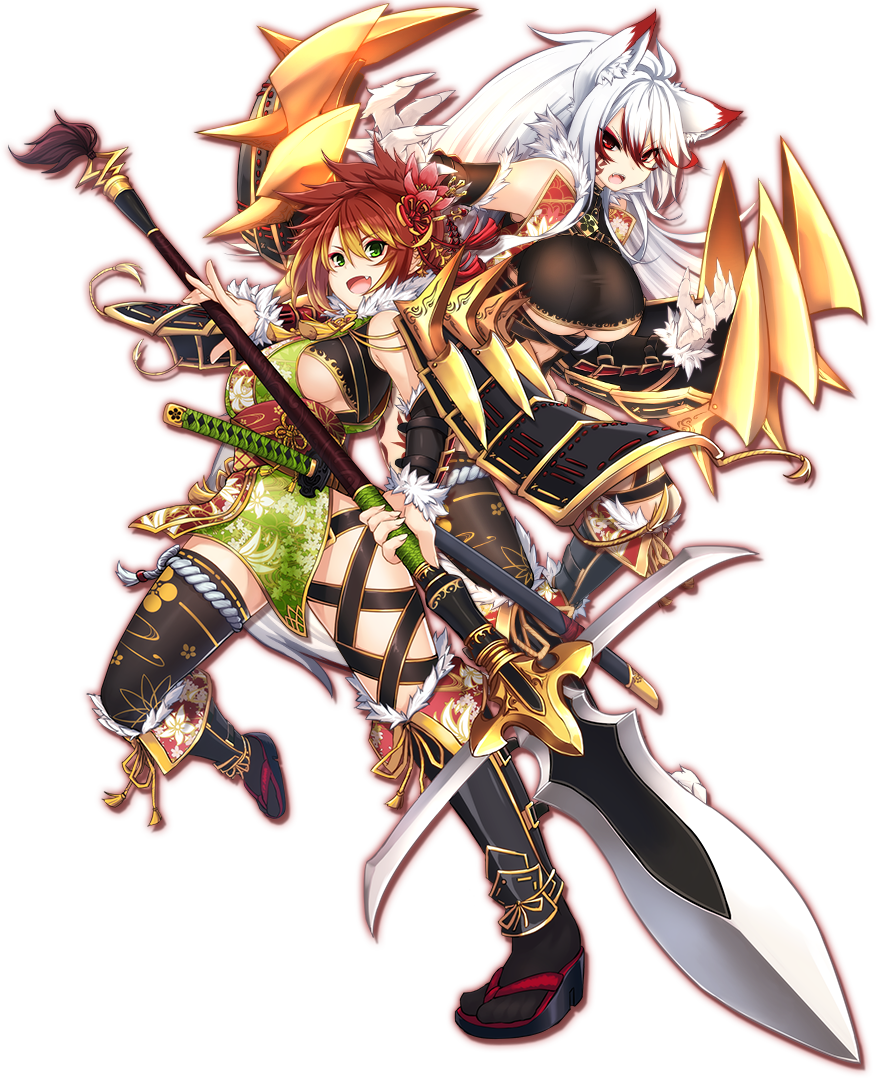 And A Chance To Win A New Partner Scroll Http - Onigiri Partner Clipart (876x1078), Png Download