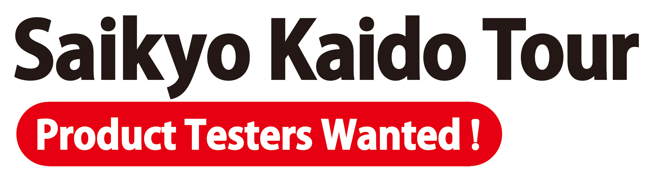 タイトルロゴ - Labour Party Clipart (2114x590), Png Download