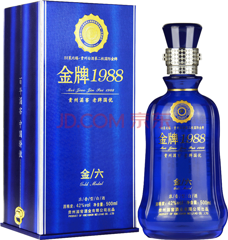 360buy - - Suntory Rich Malt - Suntory Clipart (800x800), Png Download