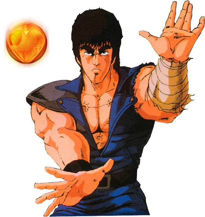 Fist Of The North Star Kenshiro Png , Png Download - Fist Of The North Star Png Clipart (687x728), Png Download