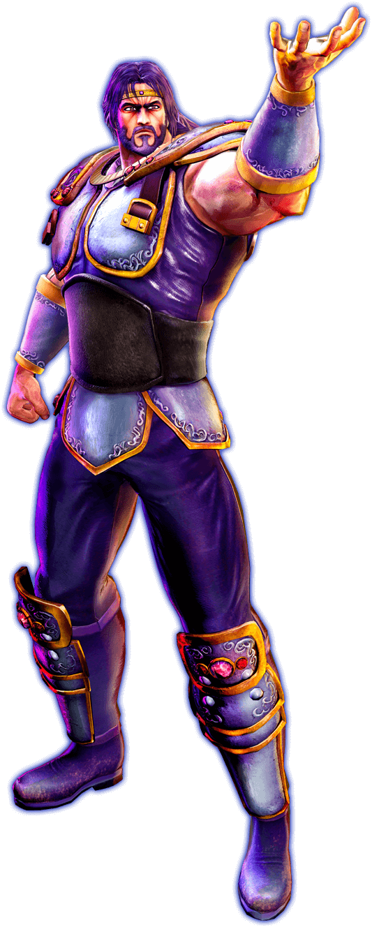 Hokuto Ga Gotoku Nadai Clipart (533x1328), Png Download