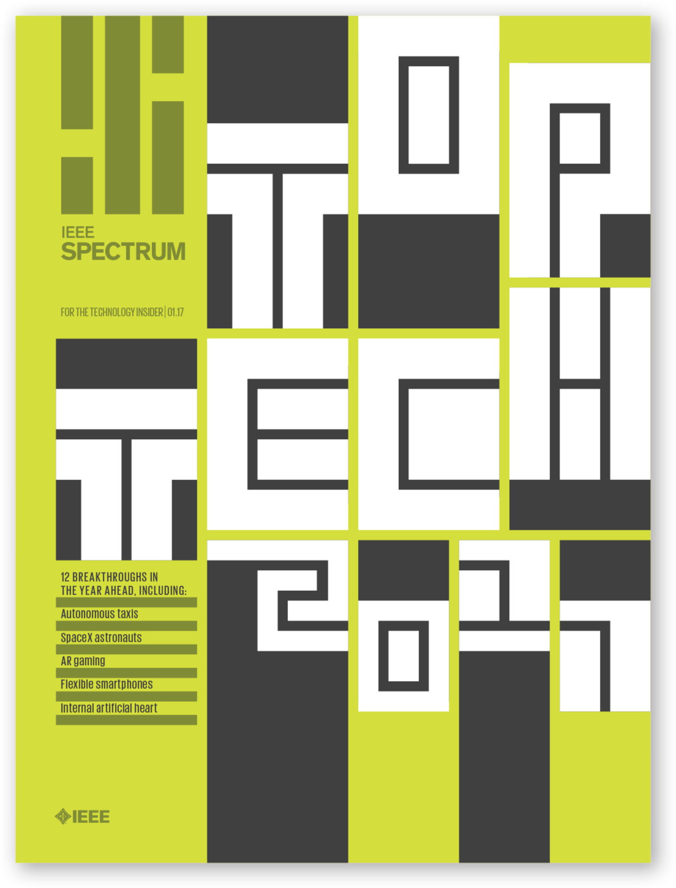 This Year's Cover Features Playful Type That's A Bit - Graphic Design Clipart (2500x1875), Png Download