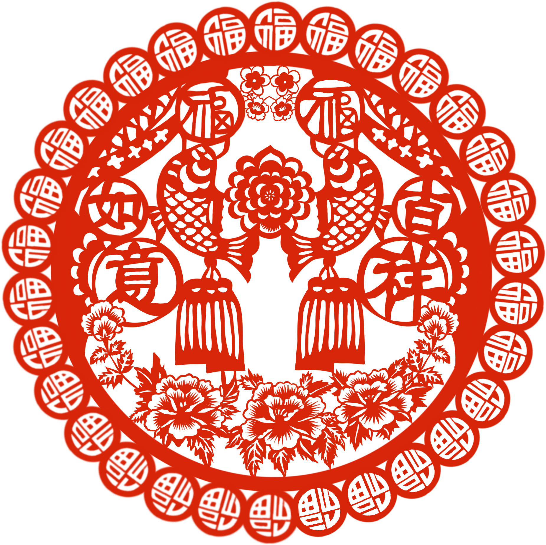 Año Nuevo Corte De Papel Rejilla Ventana Rojo Png Y - Chinese New Year Clipart (2000x2000), Png Download