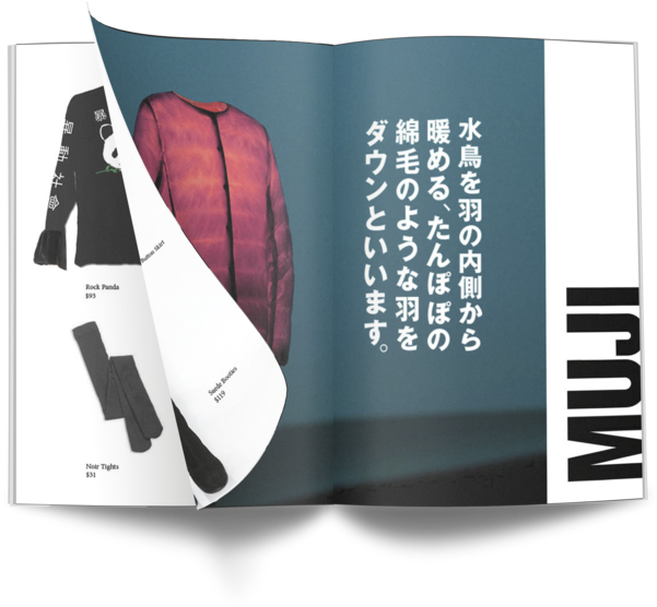 Prev / Next Clipart (1000x667), Png Download