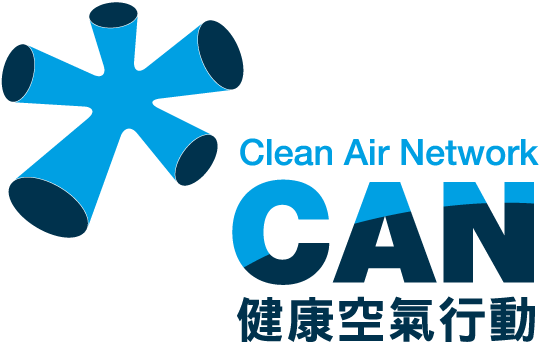 Logo - Clean Air Network Logo Clipart (842x595), Png Download