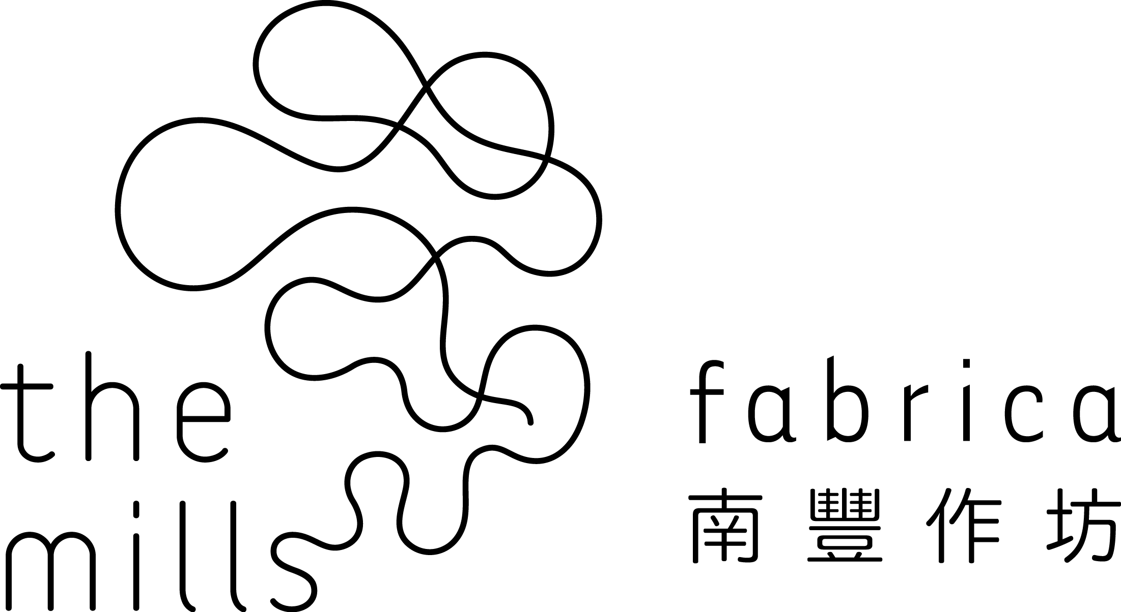 The Mills Fabrica Fashion For Good Partner - Line Art Clipart (2202x1204), Png Download