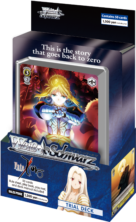 Fate Zero Clipart (500x811), Png Download