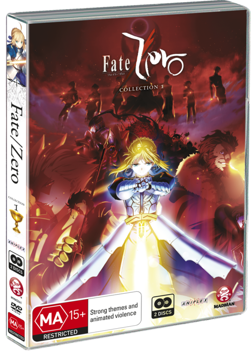 Download Fate/zero Collection - Fate Zero Season 1 Clipart Png Download ...