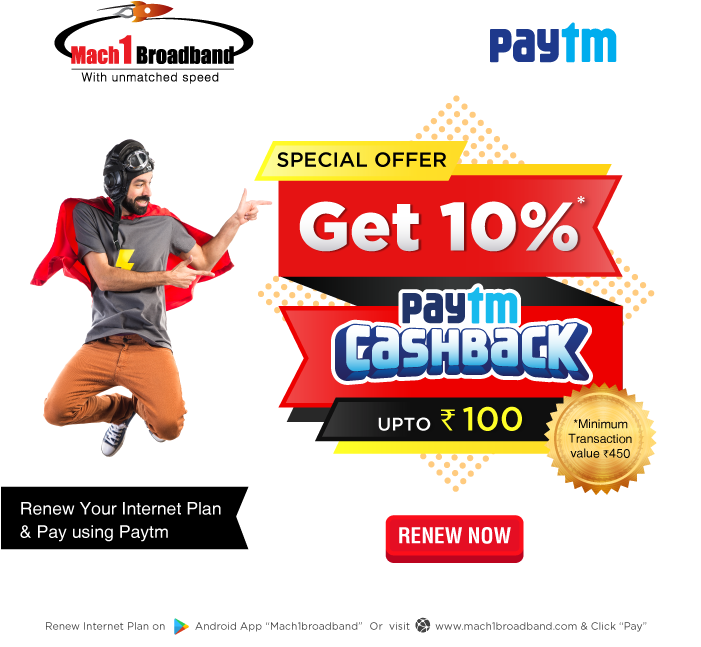 Terms & Conditions - Paytm Clipart (700x700), Png Download