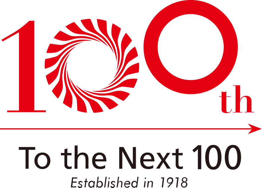 About Toyo Denki Seizo K - 100thanniversary Logo Clipart (882x634), Png Download