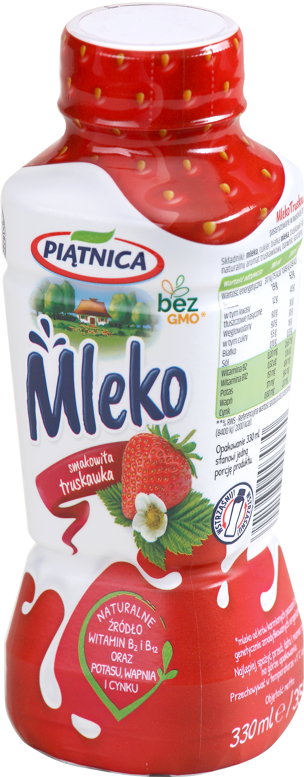 Strawberry Milk, 330 Ml - Strawberry Clipart (2133x3200), Png Download