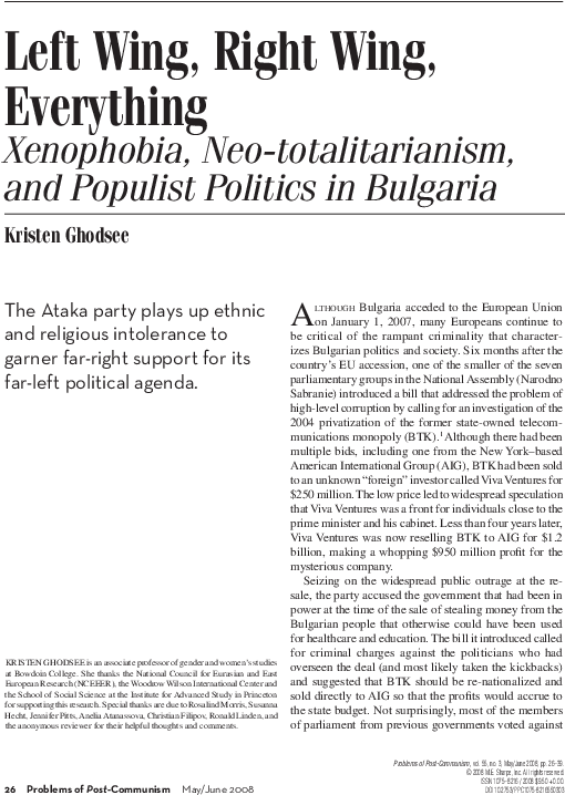 Pdf - Verklaring Bij De Prent Van De Geboorte Van De Toekomstige Clipart (666x846), Png Download