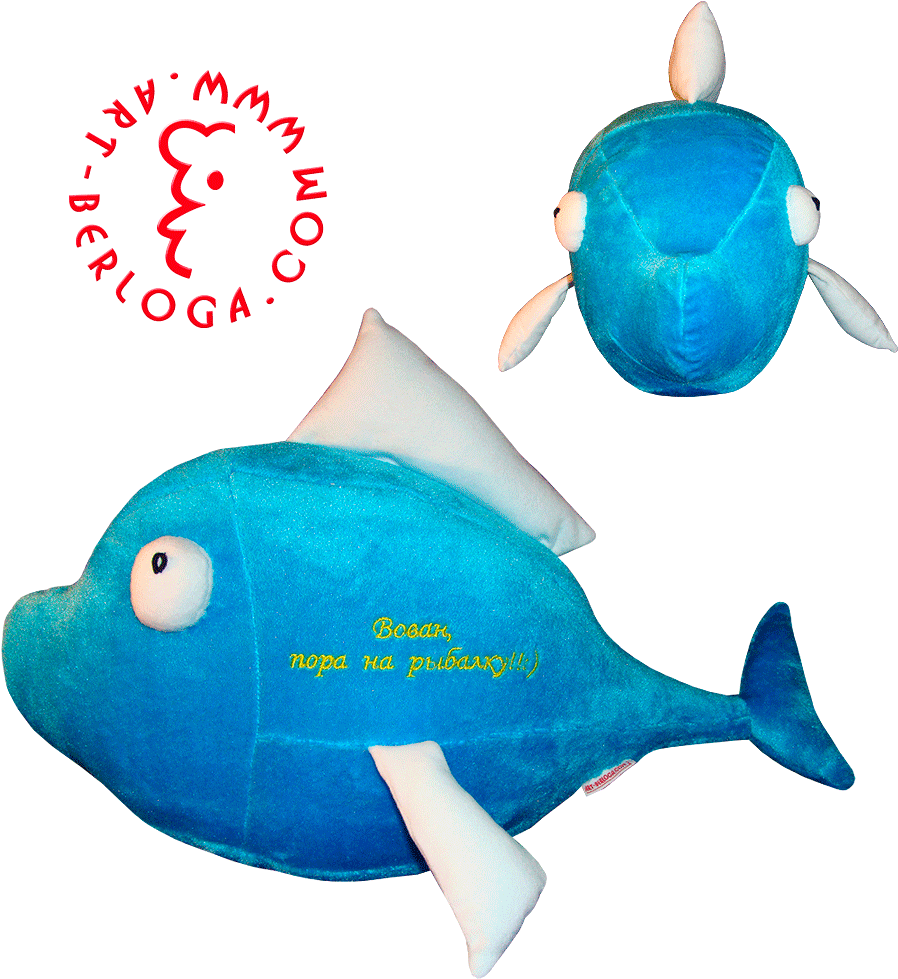 Mascot Of An Inveterate Fisherman - Coral Reef Fish Clipart (1000x1000), Png Download
