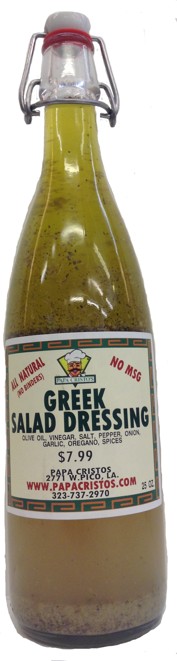 Greek Dressing - Glass Bottle Clipart (1936x2592), Png Download