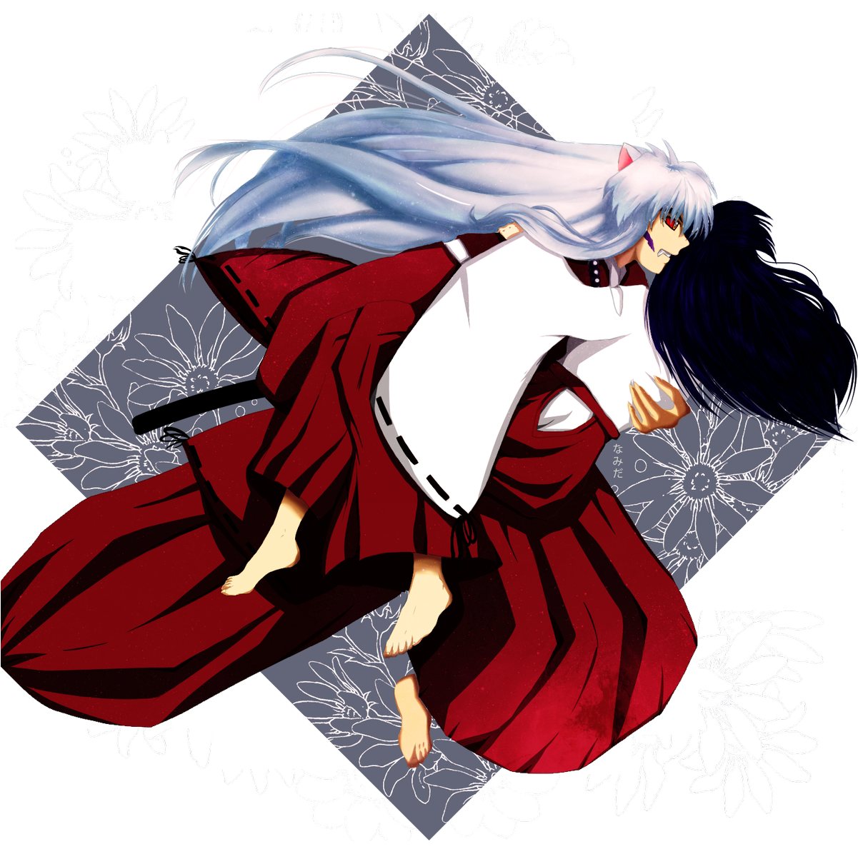 #inukag #inuyasha #kagome #犬夜叉 #かごめ " - Illustration Clipart (1200x1200), Png Download