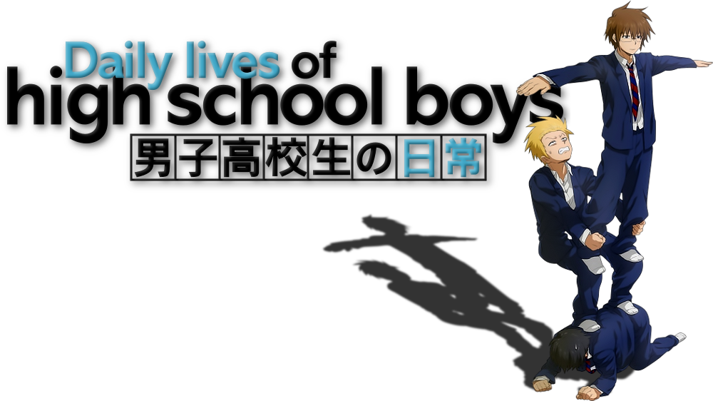 Danshi Koukousei No Nichijou Png - Danshi Koukousei No Nichijou Wallpaper Hd Clipart (1000x562), Png Download