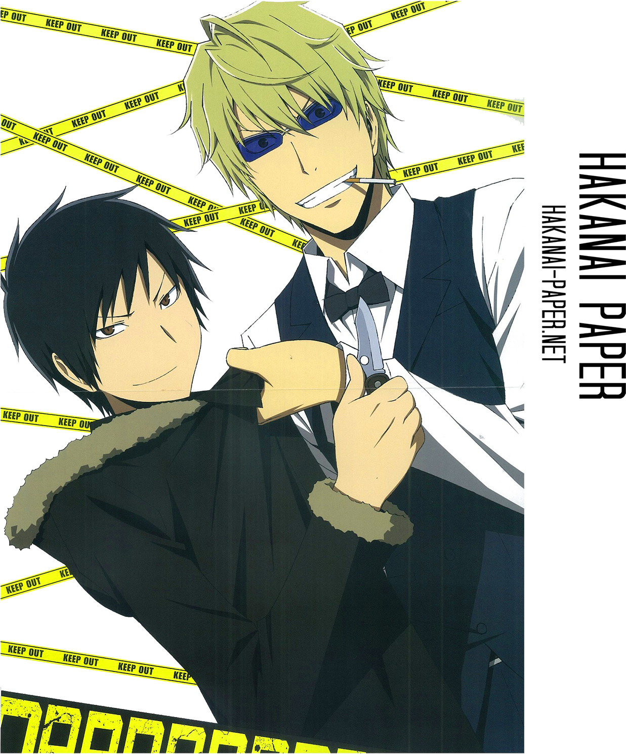 Durarara - Izaya Orihara X Shizuo Clipart (1300x1489), Png Download