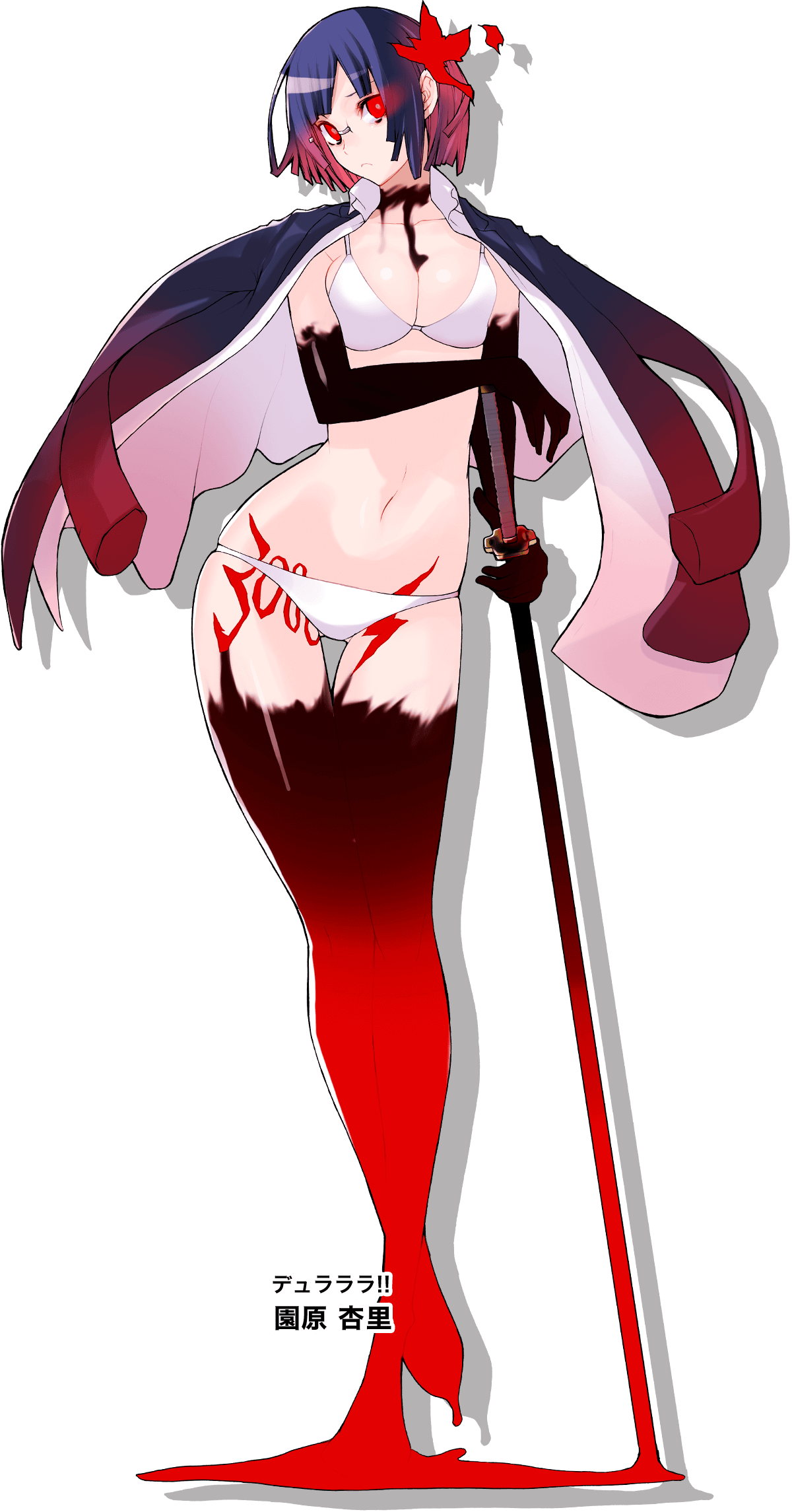 Information - Illustration Clipart (1200x2290), Png Download