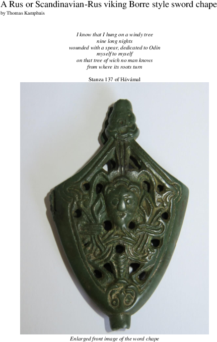 Pdf - Bronze Clipart (595x842), Png Download