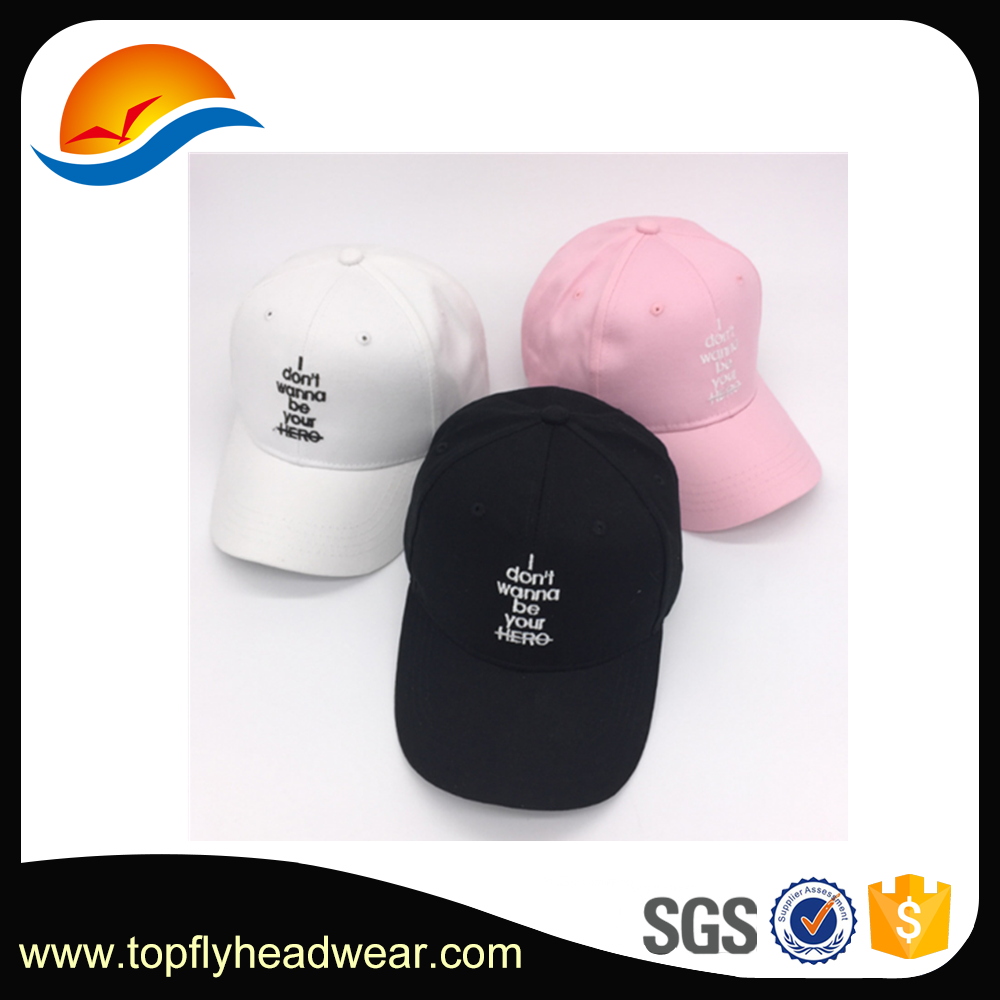 6 Panel Custom Blank Baseball Cap Without Logo Hats - Trade Assurance Clipart (1000x1000), Png Download