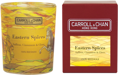 Eastern Spices Votive Candle - Sunscreen Clipart (1000x1000), Png Download