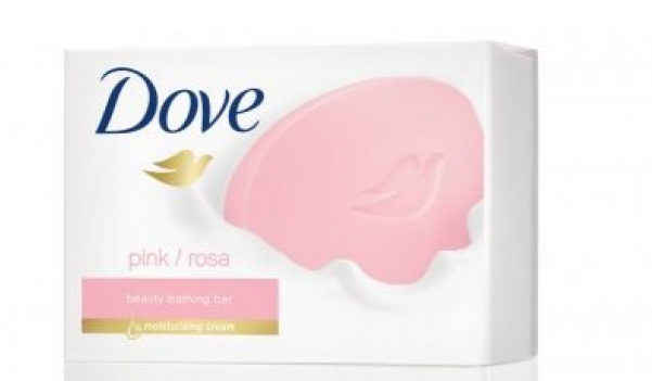 Bar Soap Clipart (600x600), Png Download