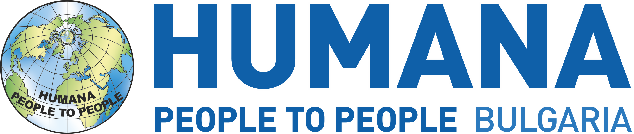 Humana Logo Png Clipart (2635x558), Png Download