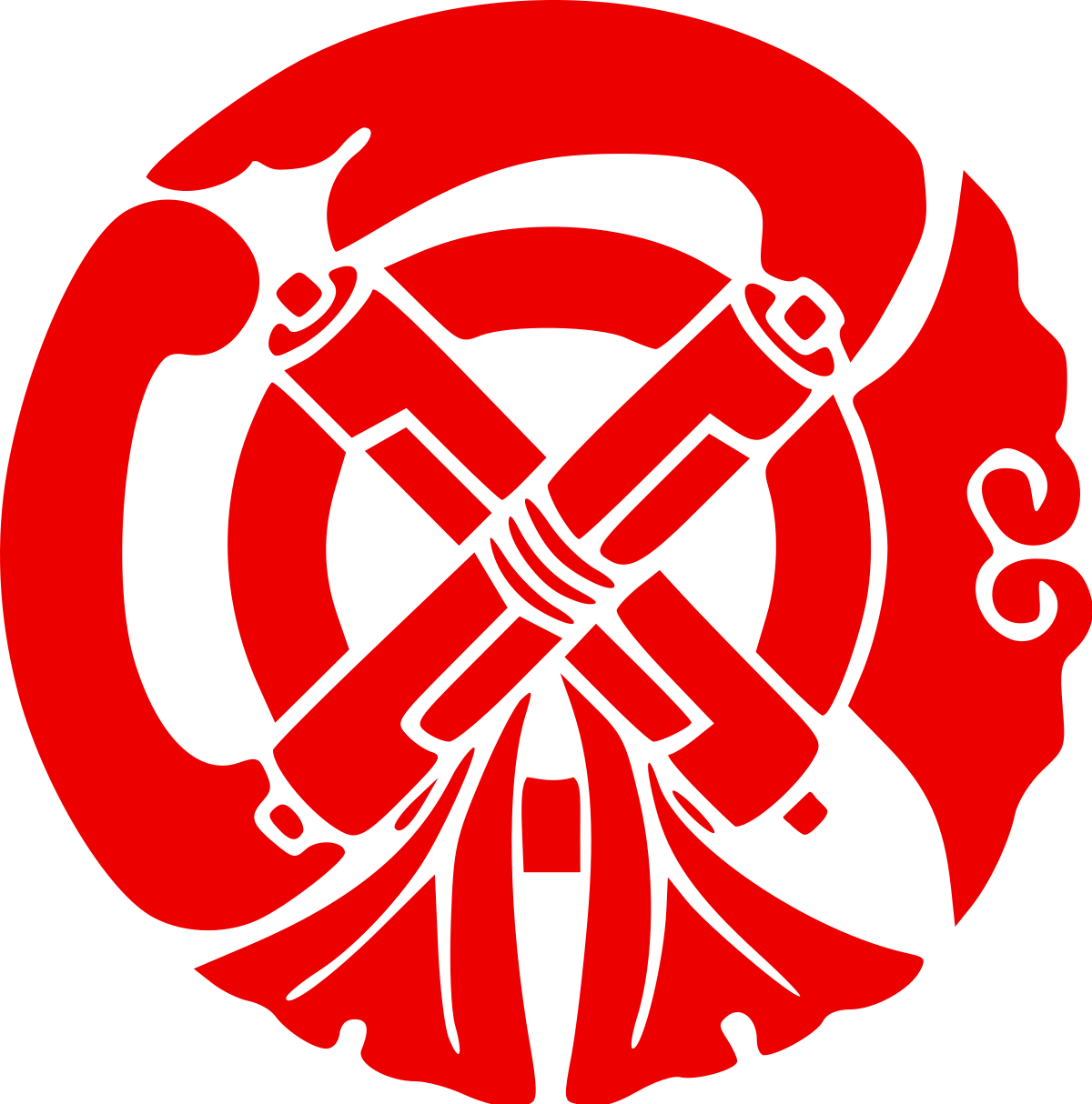 Tachibana Clan - Samurai Clan Clipart (1200x1214), Png Download