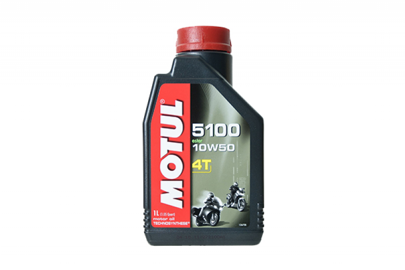 Motul 5100 Clipart (800x800), Png Download