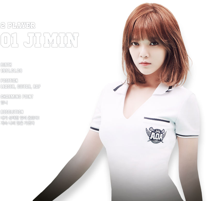 Aoa-jimin - Aoa Jimin Before And After Plastic Surgery Clipart (833x800), Png Download