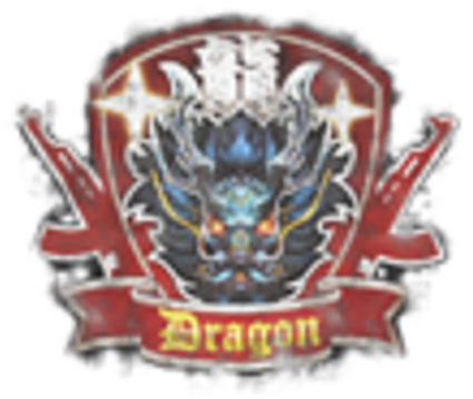 The - Emblem Clipart (912x516), Png Download
