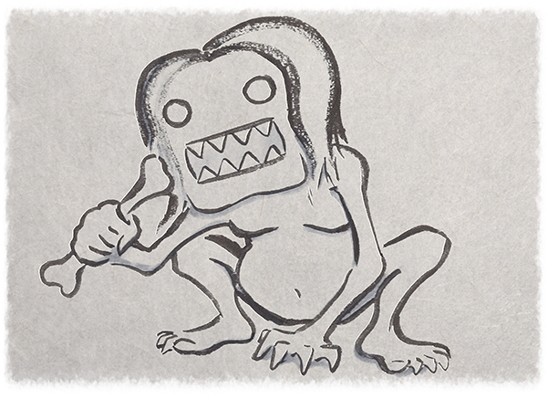 食人鬼 - Cartoon Clipart (761x436), Png Download