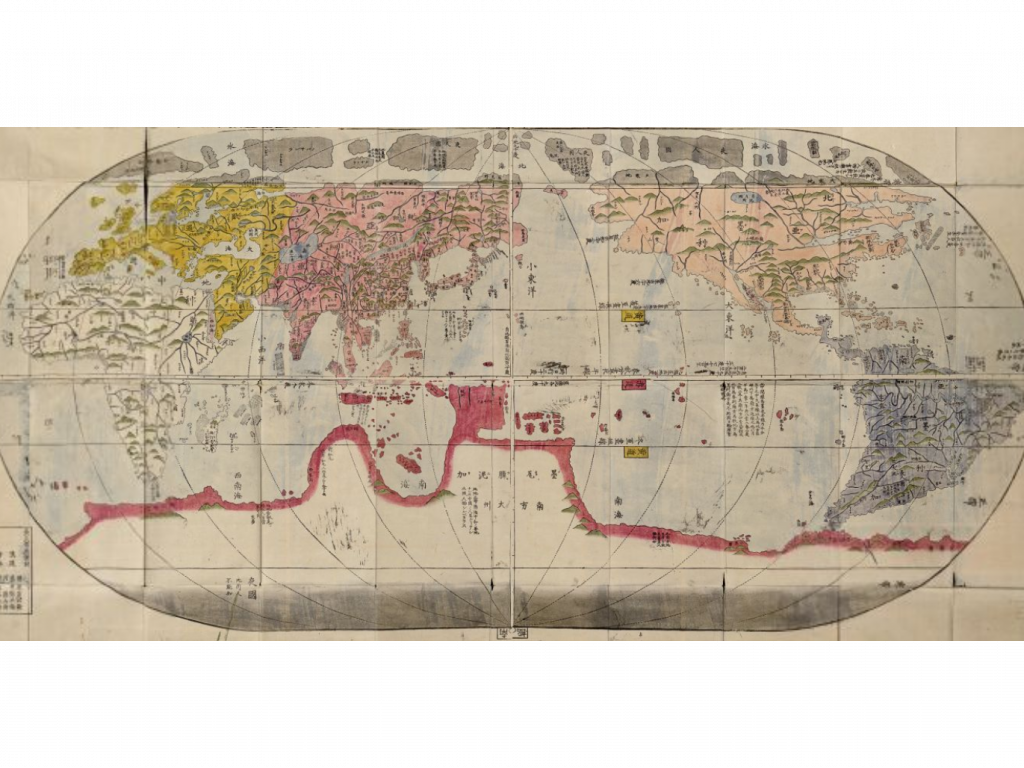 Download Japanese World Map - Alternate History Maps Japan Clipart (1024x768), Png Download