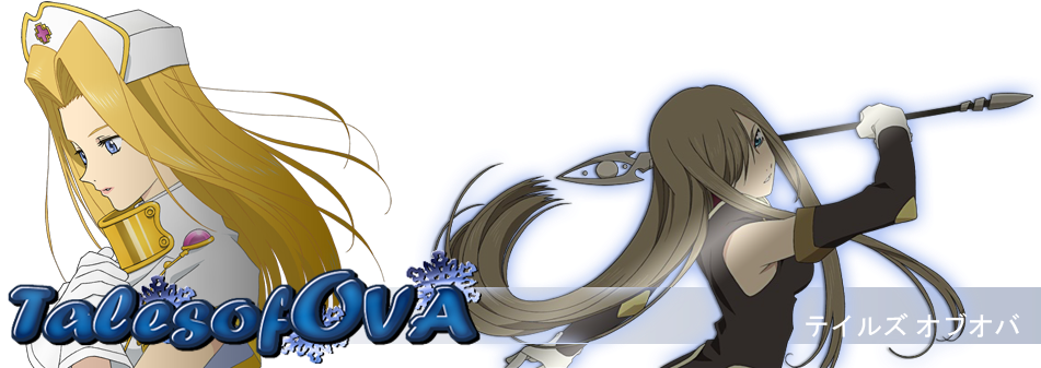 Talesofova - Cartoon Clipart (950x350), Png Download