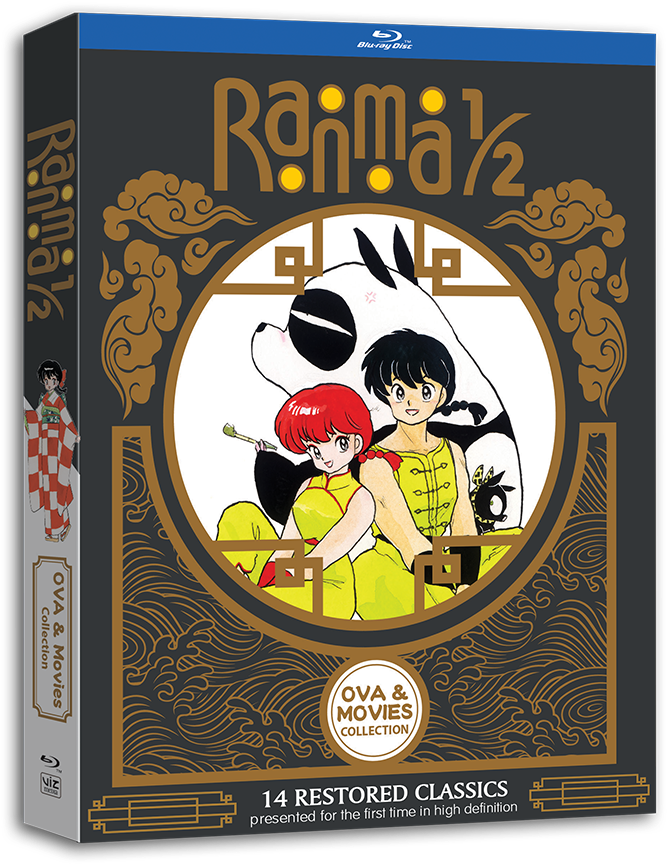 Ranma 1 2 Ova & Movie Collection Clipart (800x987), Png Download