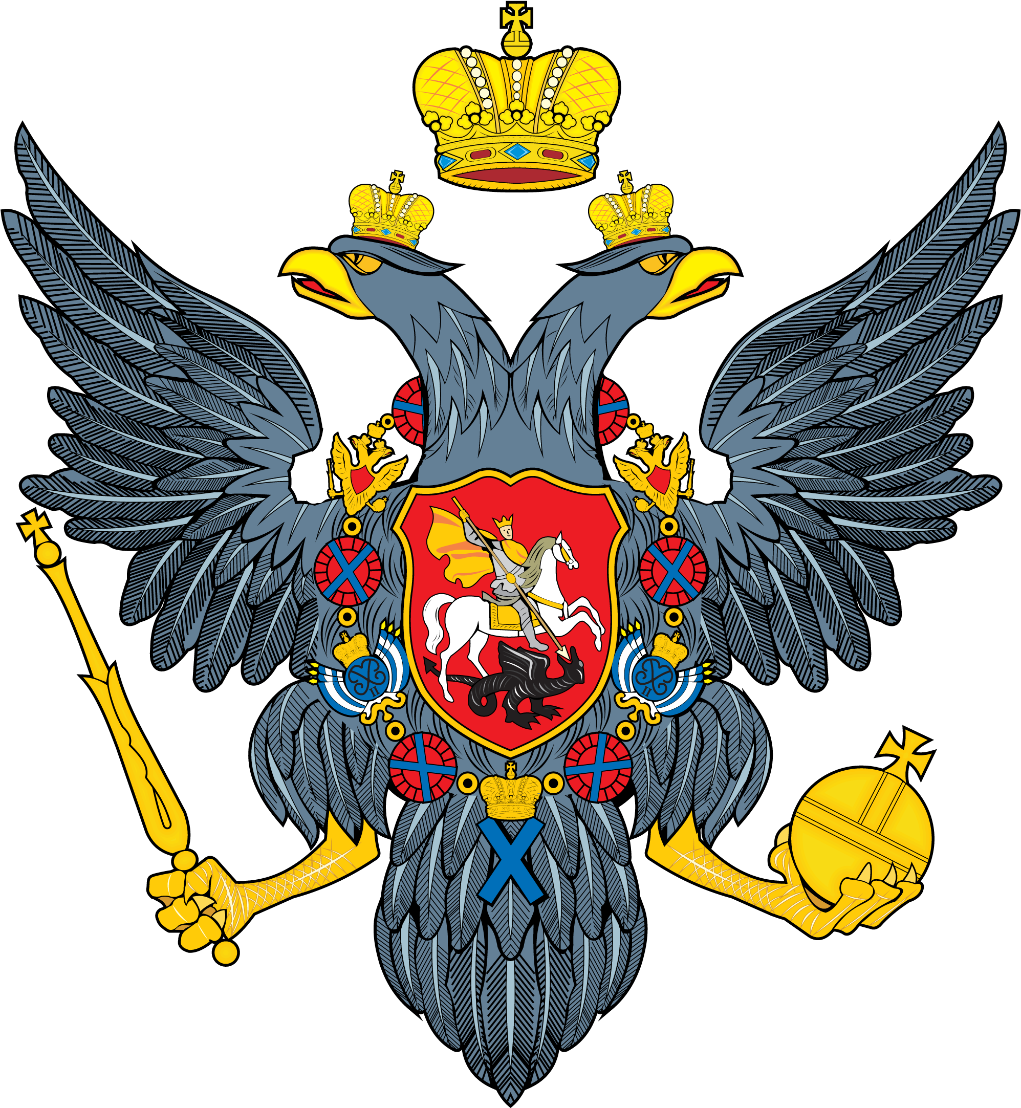Coa Of Russian Empire - Russian Coat Of Arms Clipart (2000x2172), Png Download