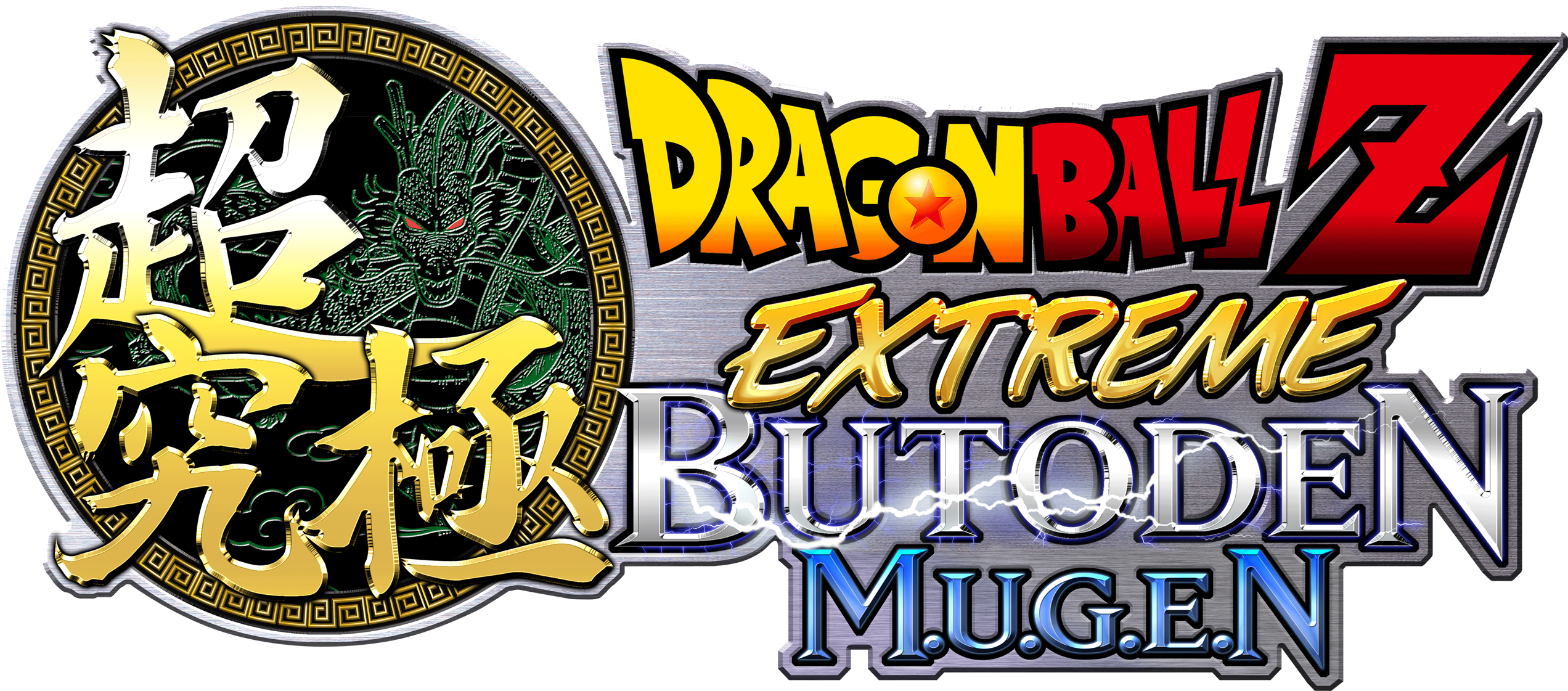 Game Dragon Ball Extreme Mugen By Mugenmundo - Dragon Ball Z Extreme Butoden Logo Png Clipart (3000x1600), Png Download