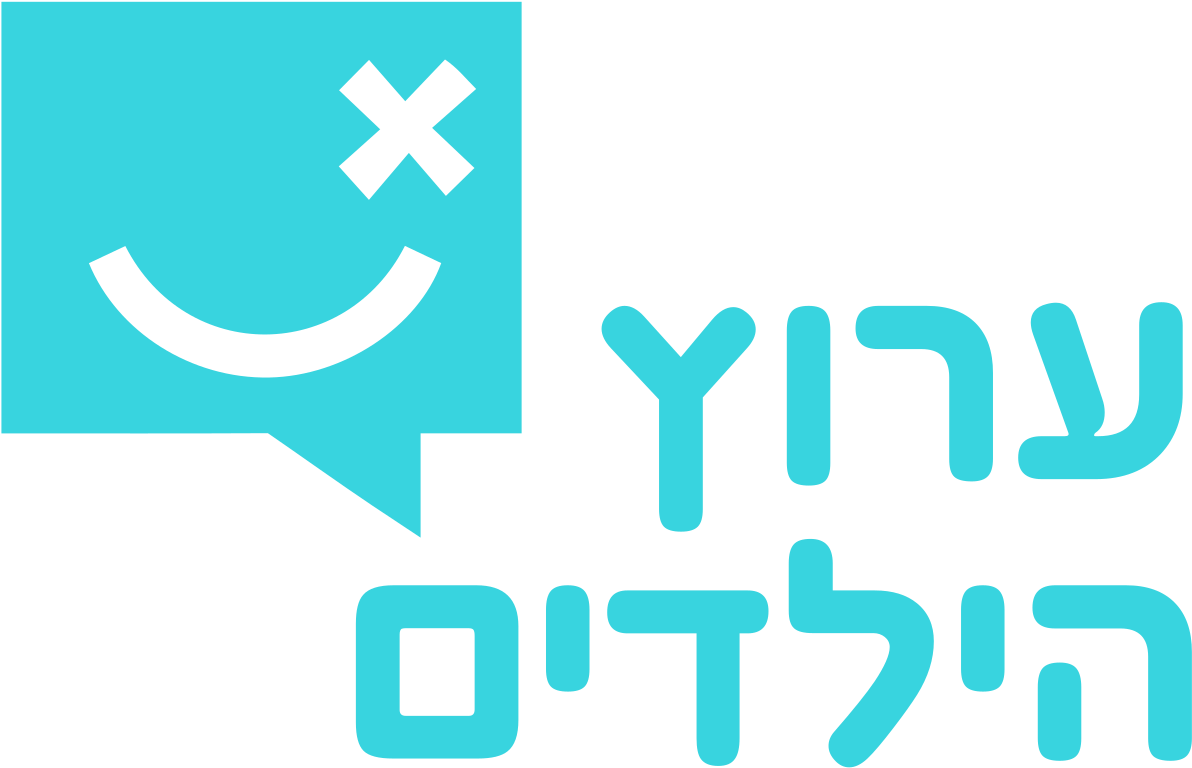 ערוץ הילדים לוגו Clipart (1200x774), Png Download