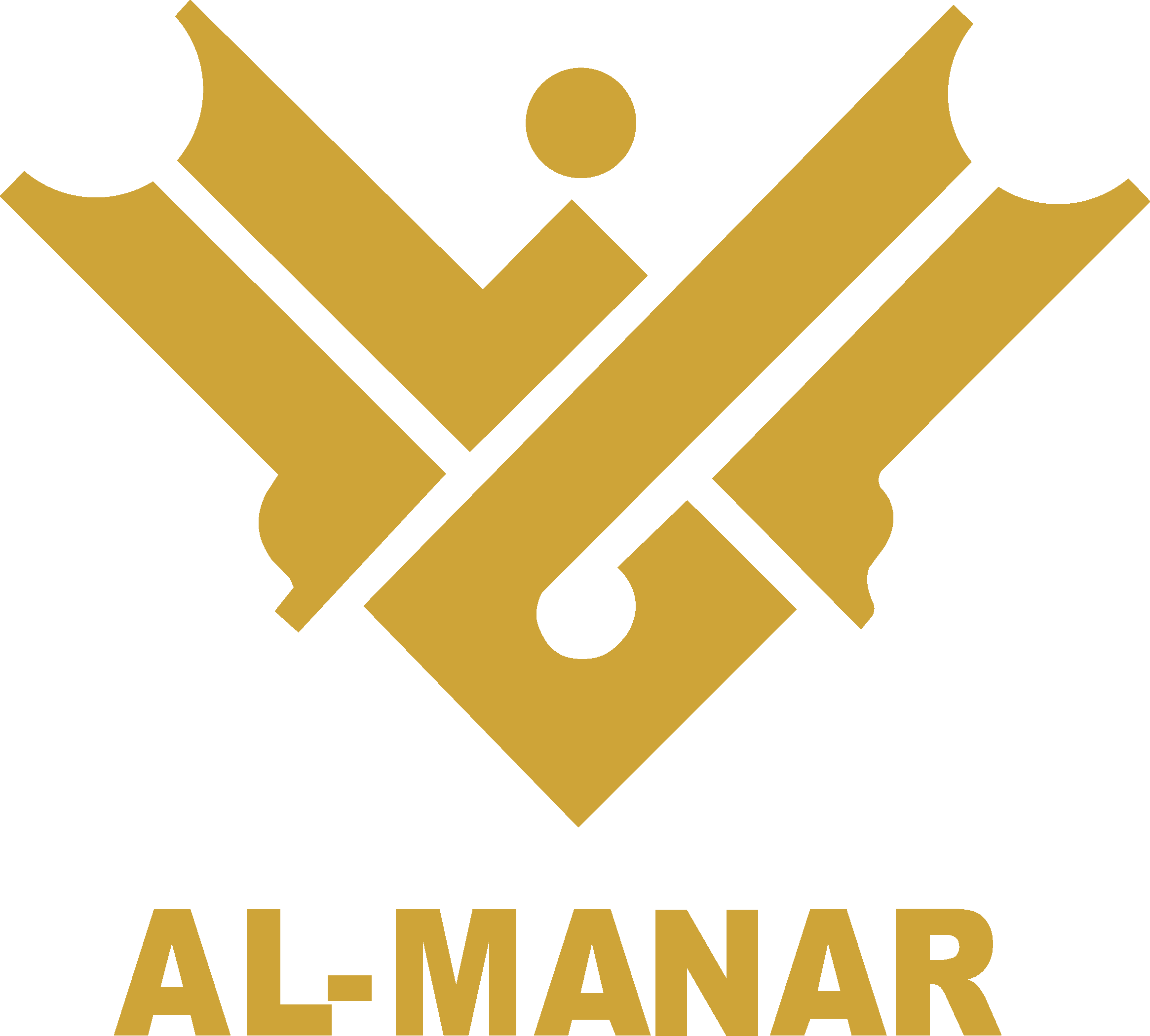 Al-manar Tv Logo - Al Manar Tv Logo Clipart (2330x2100), Png Download